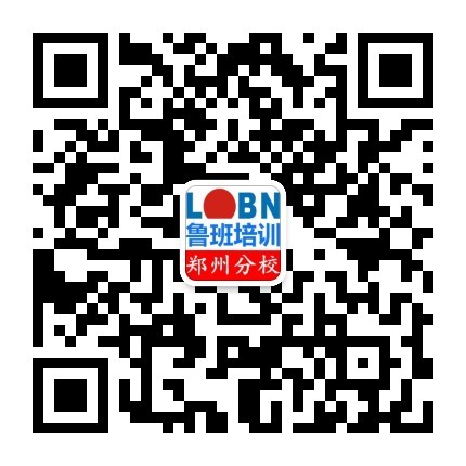 郑州分校.jpg