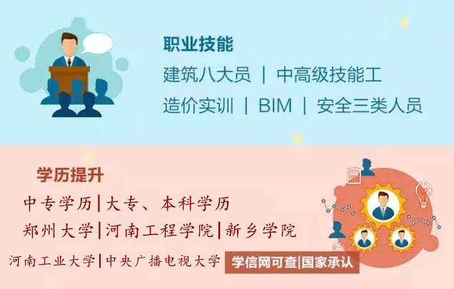 【学历】.jpg